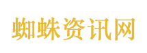 李昌钰选用自然疗法平静面对死亡